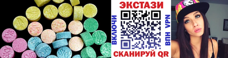 Ecstasy ешки  где купить наркоту  shop клад  Калуга 