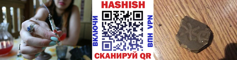 ГАШ Изолятор  Калуга 