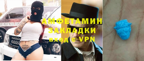 скорость Балабаново