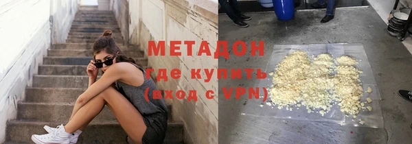скорость Балабаново