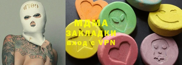 кокаин колумбия Баксан