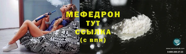 скорость Балабаново