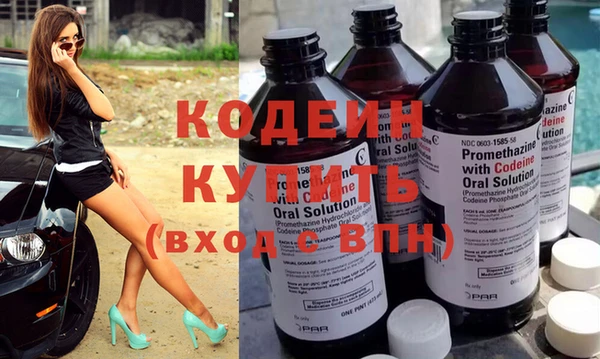 кокаин колумбия Баксан