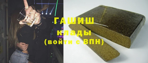 кокаин колумбия Баксан