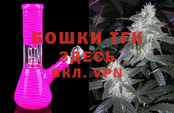 скорость Балабаново