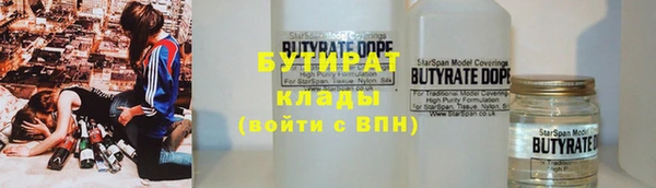 кокаин колумбия Баксан