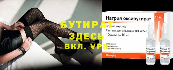 кокаин колумбия Баксан