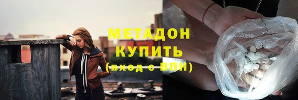скорость Балабаново