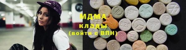 скорость Балабаново