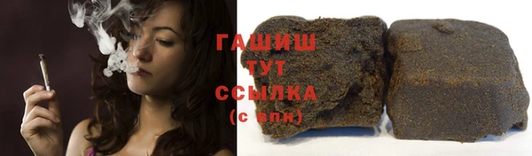 кокаин колумбия Баксан