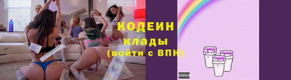 кокаин колумбия Баксан