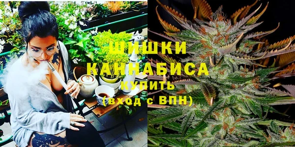 скорость Балабаново