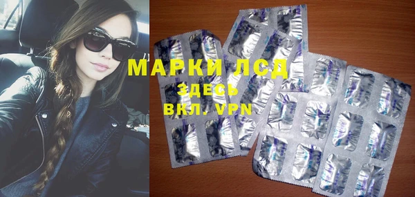 скорость Балабаново