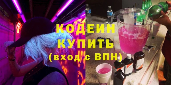 скорость Балабаново