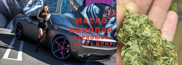 скорость Балабаново