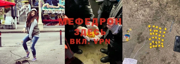 скорость Балабаново