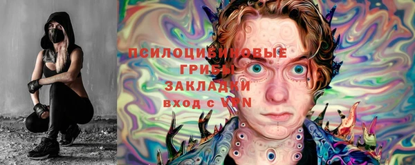 каннабис Балахна