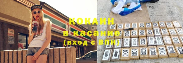 кокаин колумбия Баксан