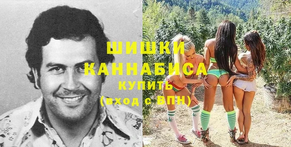 скорость Балабаново