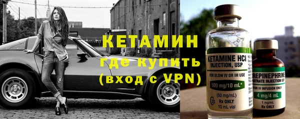 кокаин колумбия Баксан