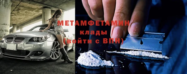 скорость Балабаново