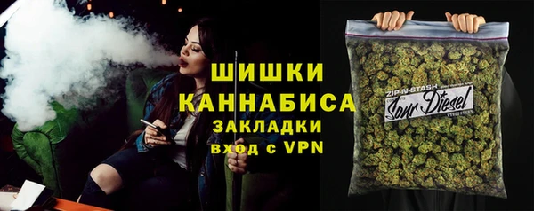 скорость Балабаново