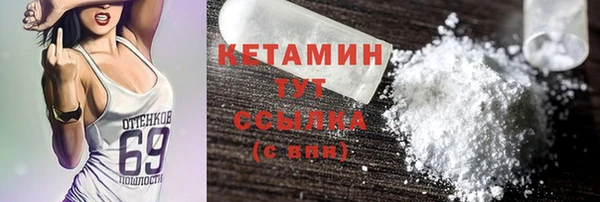 кокаин колумбия Баксан
