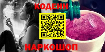 твердый Берёзовский