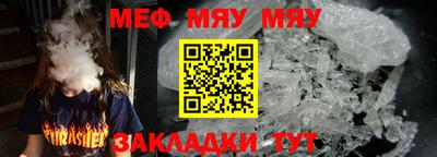 твердый Берёзовский