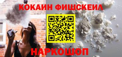 винт Заволжье