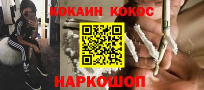 круглые Беслан