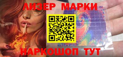 твердый Берёзовский