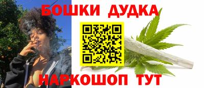 круглые Беслан