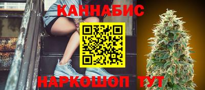ешки Бийск