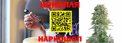 круглые Беслан
