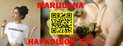 круглые Беслан