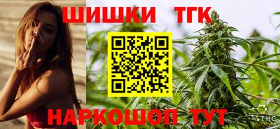 ешки Бийск