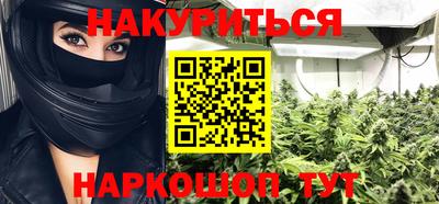 ешки Бийск