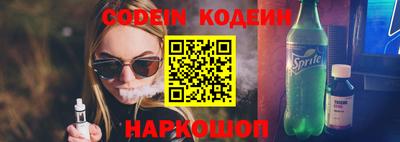 твердый Берёзовский