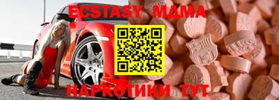 твердый Берёзовский