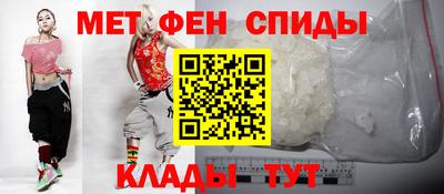 твердый Берёзовский
