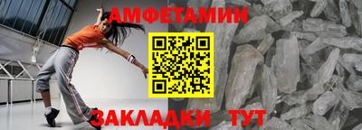 твердый Берёзовский