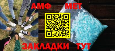 твердый Берёзовский