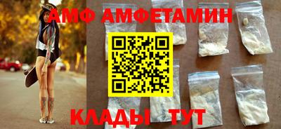 ешки Бийск