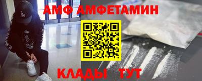 твердый Берёзовский