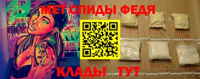 твердый Берёзовский
