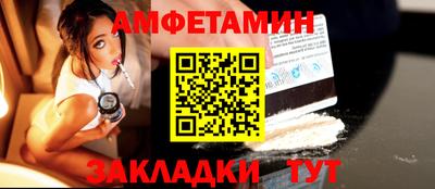 твердый Берёзовский