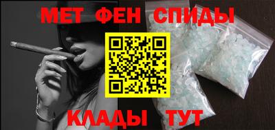 твердый Берёзовский