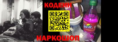 твердый Берёзовский