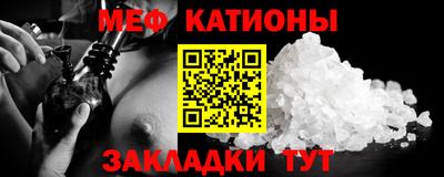 твердый Берёзовский
